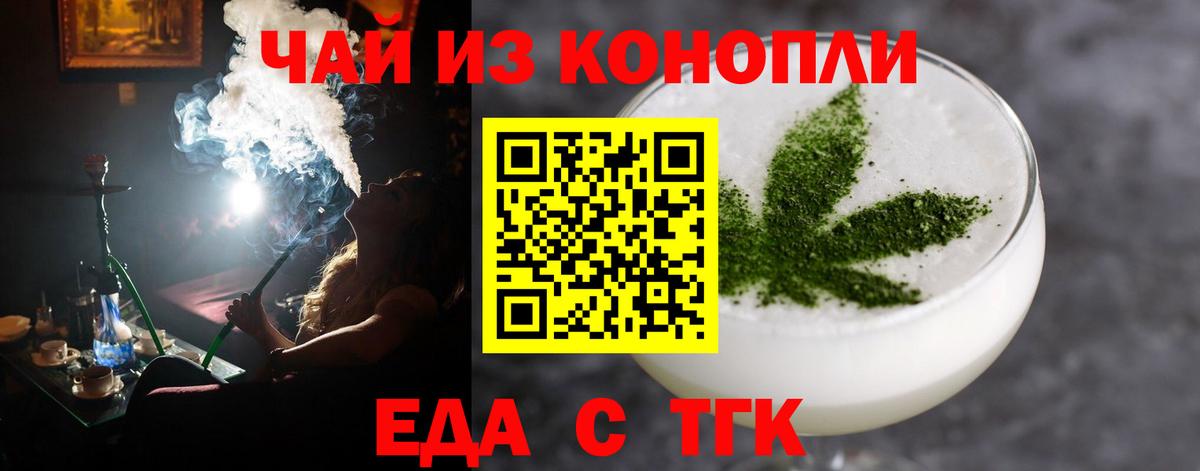 Кокаин  МАРИХУАНА  Вход с VPN  НБОМе  ГАШ  Гагарин  Кокаин  APVP СОЛЬ   МЕТ  Мефедрон  