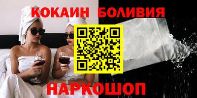 jwh Ликино-Дулёво