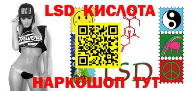 jwh Ликино-Дулёво