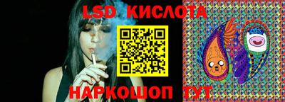 jwh Ликино-Дулёво