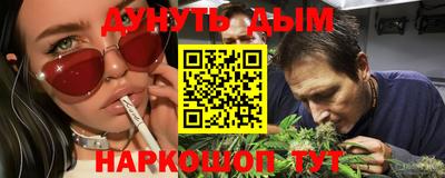 jwh Ликино-Дулёво