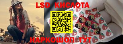 jwh Ликино-Дулёво