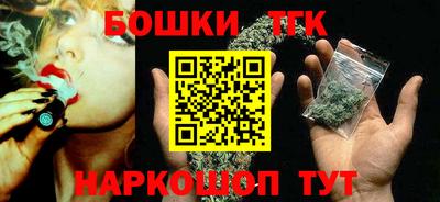 мет Ливны
