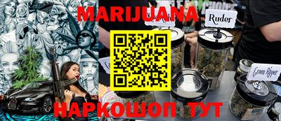 круглые Лесосибирск