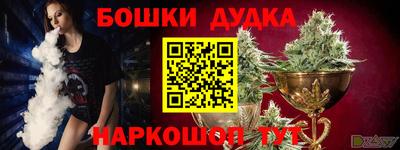 круглые Лесосибирск