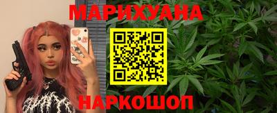 круглые Лесосибирск