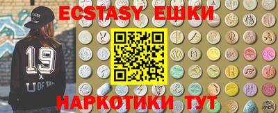мет Ливны