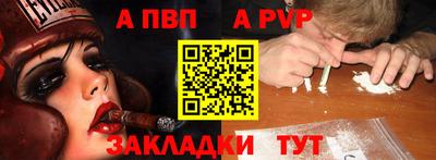 круглые Лесосибирск