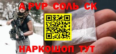 jwh Ликино-Дулёво