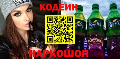 мет Ливны