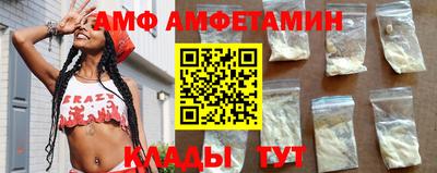 jwh Ликино-Дулёво