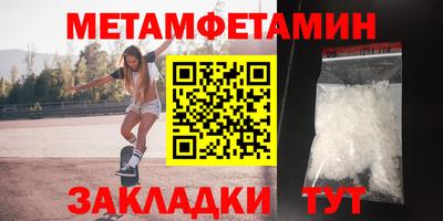 jwh Ликино-Дулёво
