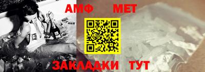 круглые Лесосибирск