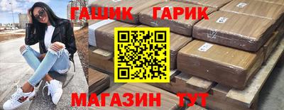 jwh Ликино-Дулёво