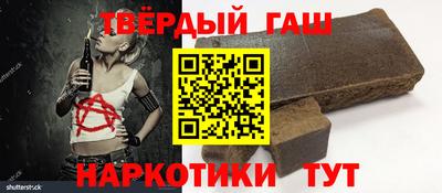 мет Ливны