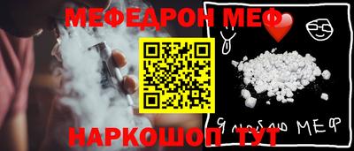 jwh Ликино-Дулёво