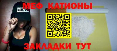 jwh Ликино-Дулёво