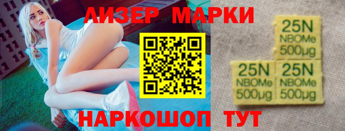 LSD-25 экстази ecstasy Гагарин